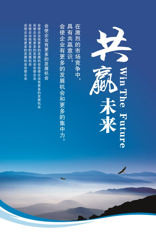 手表进水用米有用吗