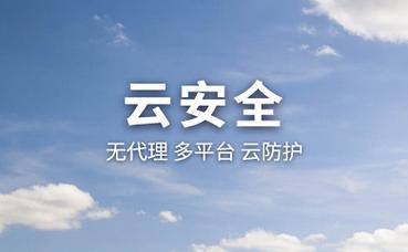 帝舵手表维修处